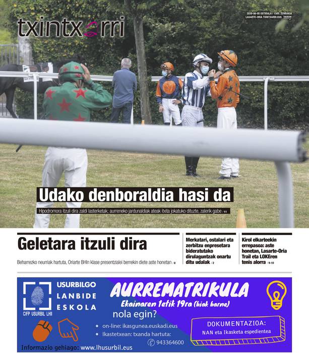1556 alea