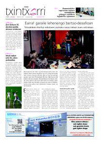 1248 alea