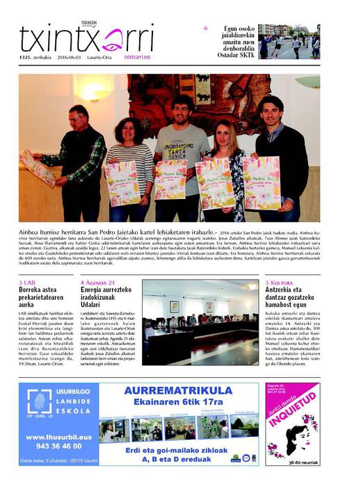 1371 alea