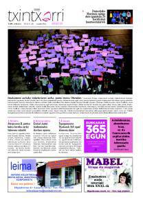 1252 alea