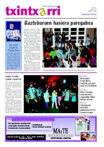 864 alea
