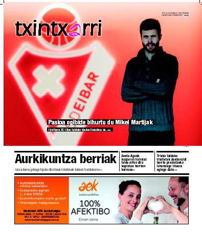 1412 alea
