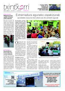 1235 alea