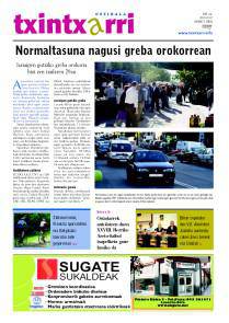 907 alea
